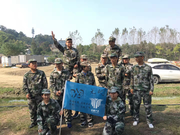 聯(lián)測(cè)與你，攜手同行