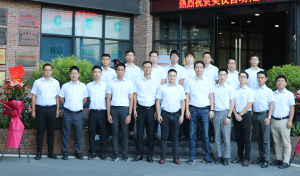 喜訊！聯(lián)測廣東用戶將享受“2+1”服務(wù)